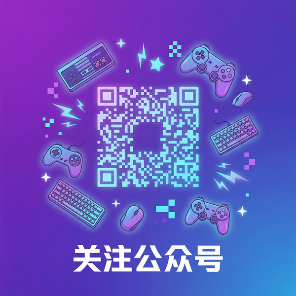 黑丝公众号
